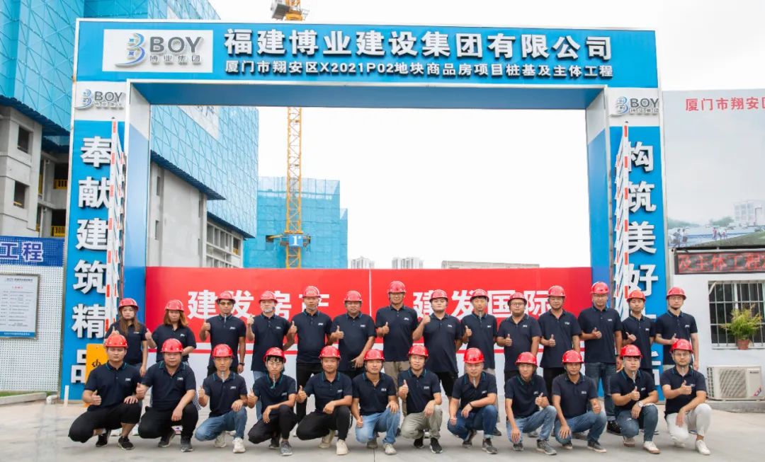 E:\lys\工作\综合部\网站\2022.9.5国检\微信图片_20221016160037.jpg E:\lys\工作\综合部\网站\2022.9.5国检\微信图片_20221016160037.jpg