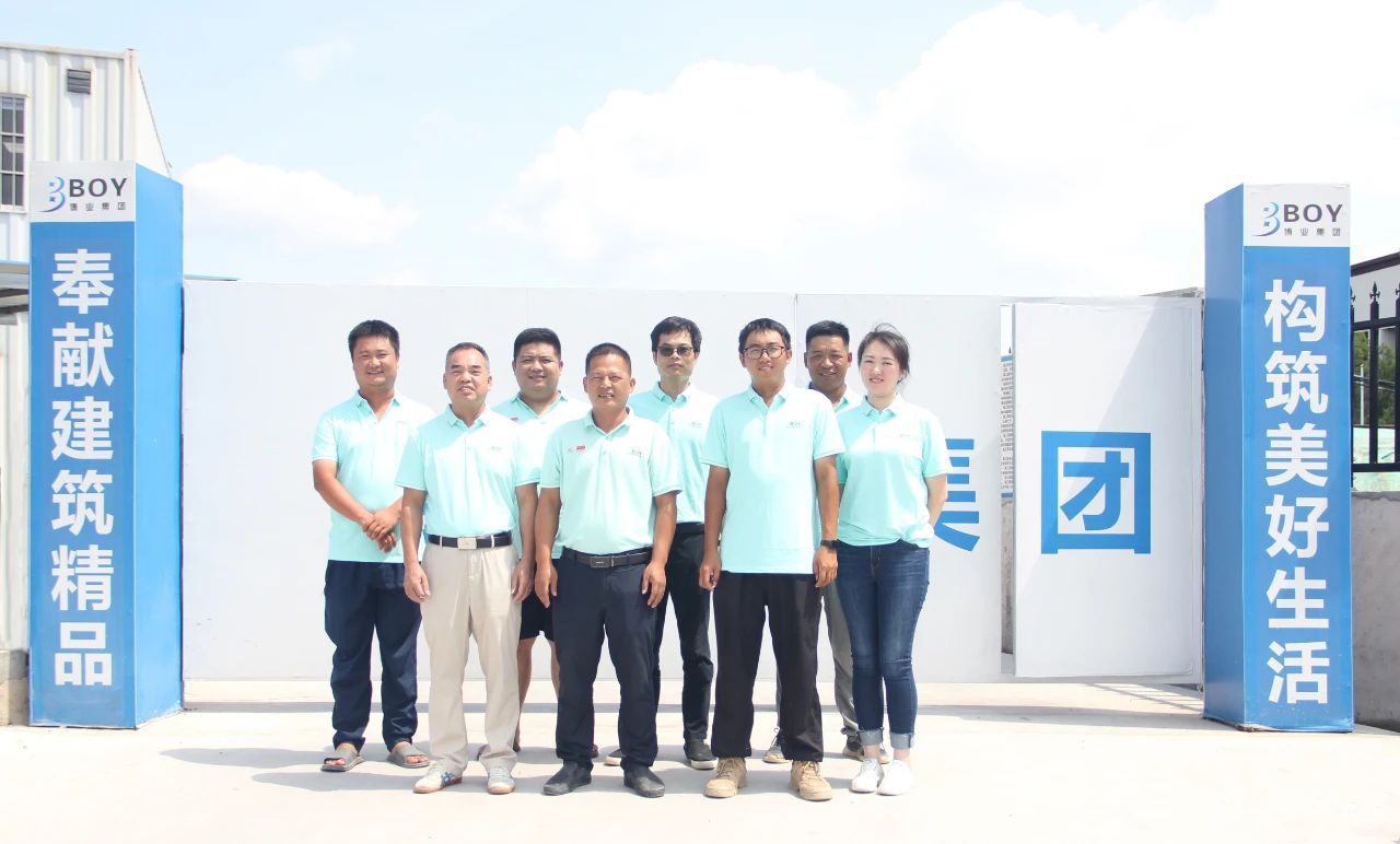 E:\lys\工作\综合部\公司重大活动、新闻\2023.0711 喜讯中亚城获集美政府通报表扬\新建文件夹\微信图片_20230718115833.jpg E:\lys\工作\综合部\公司重大活动、新闻\2023.0711 喜讯中亚城获集美政府通报表扬\新建文件夹\微信图片_20230718115833.jpg